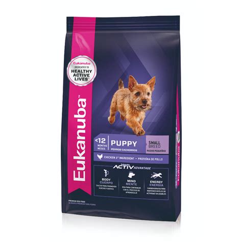 EUKANUBA Puppy Small x 3 KG